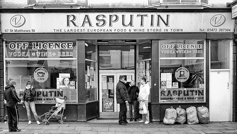 Rasputin Disputin.jpg - Holbrook Panel 2013